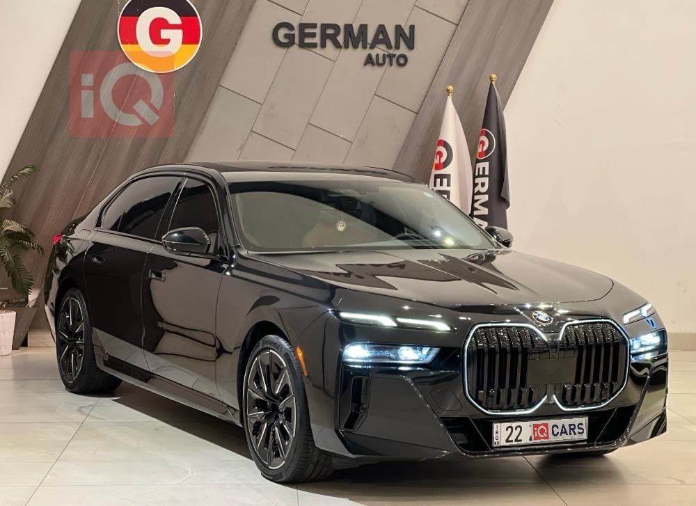 https://cdn.iqcars.io5dd90f8e-4471-4855-9620-e68d5575ada9_1.jpg